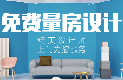 【舊地翻新】舊地板如何翻新？舊地板翻新步驟方法