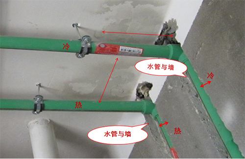 水電