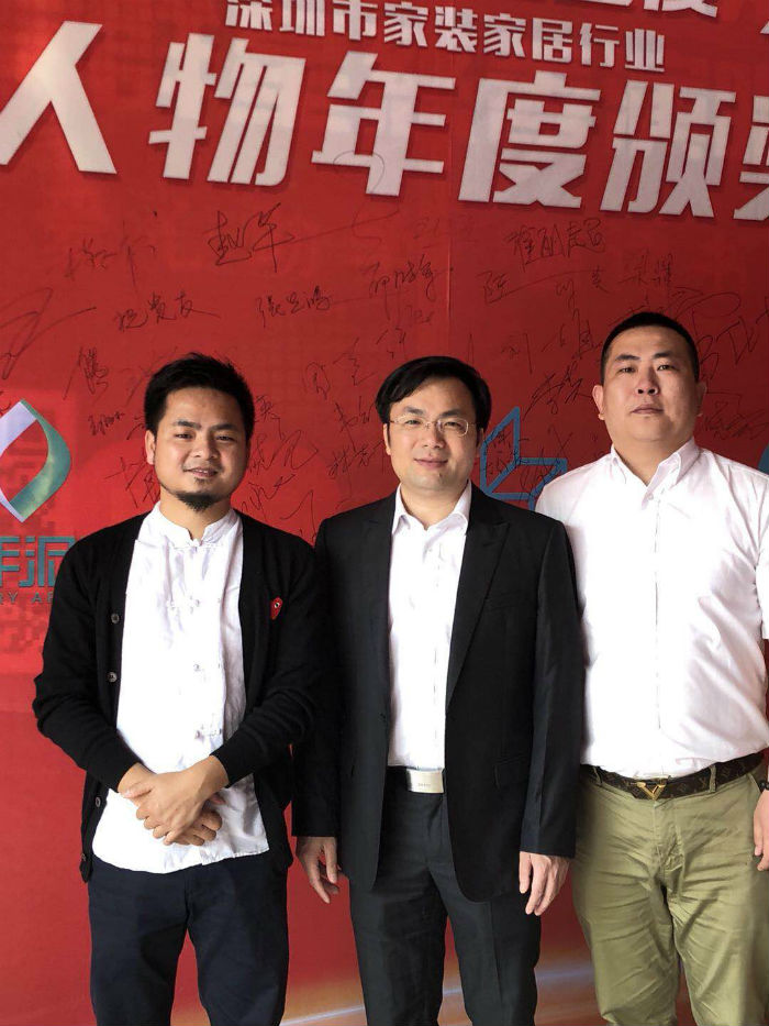 百創整裝