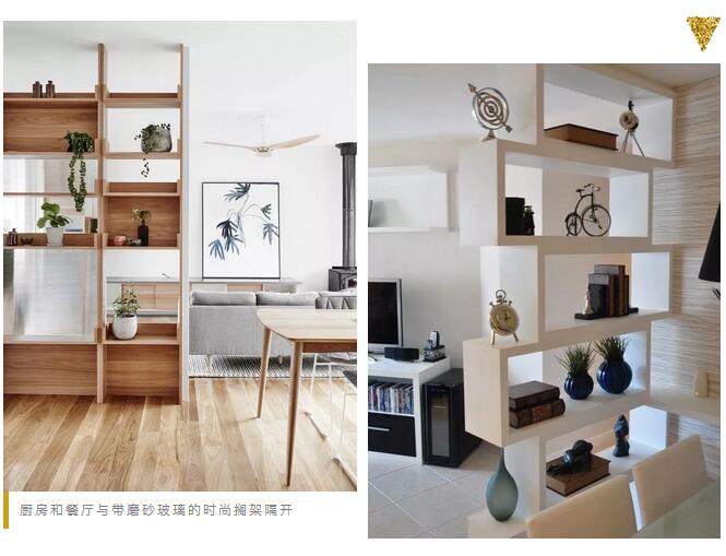 告別“土味”家居，這些前衛搭配技巧不得不學！ 