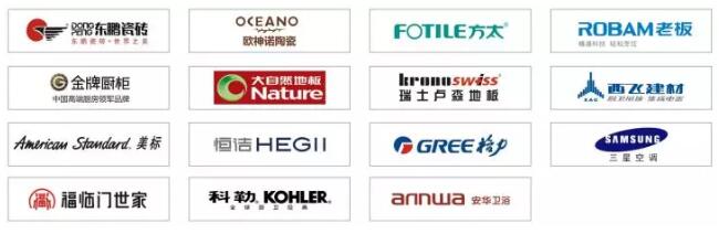 聽客戶真言 | 星海名城魏小姐：百創是一家非常注重品質服務的公司！