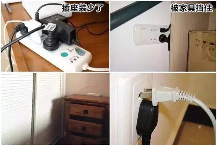 裝修過程中遇到的設計細節