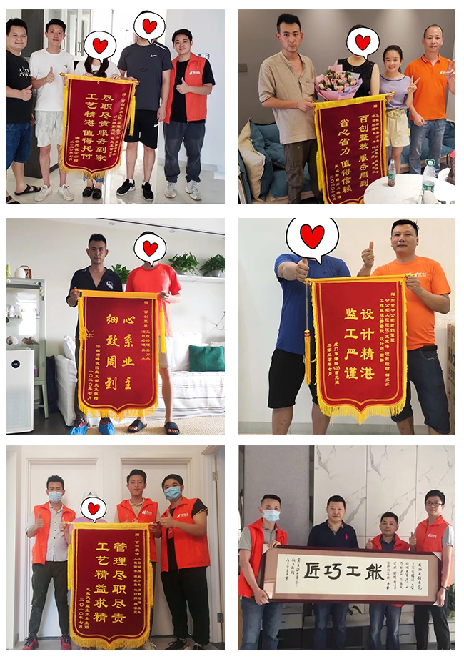 客戶專訪第27期|又一城黃先生：百創的服務和口碑，都需要我們傳遞給