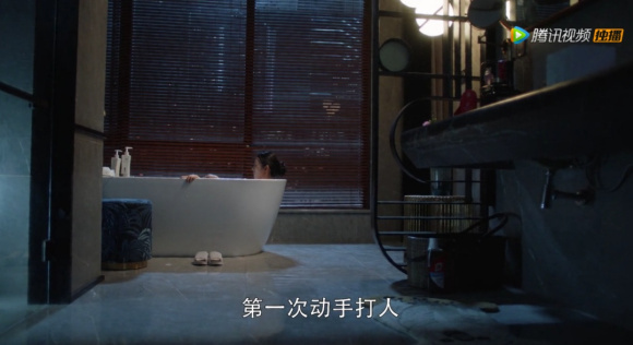 《三十而已》顧佳現實版中的家