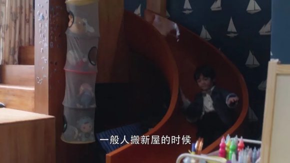 《三十而已》顧佳現實版中的家